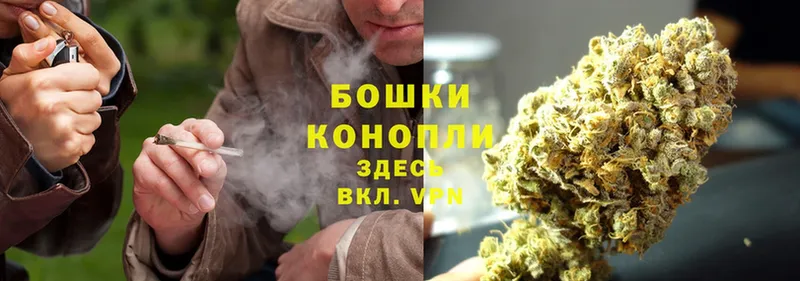 blacksprut ссылки  Волгореченск  Марихуана White Widow 